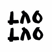 Lao Lao City avatar