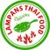 Lampans Thaifood avatar