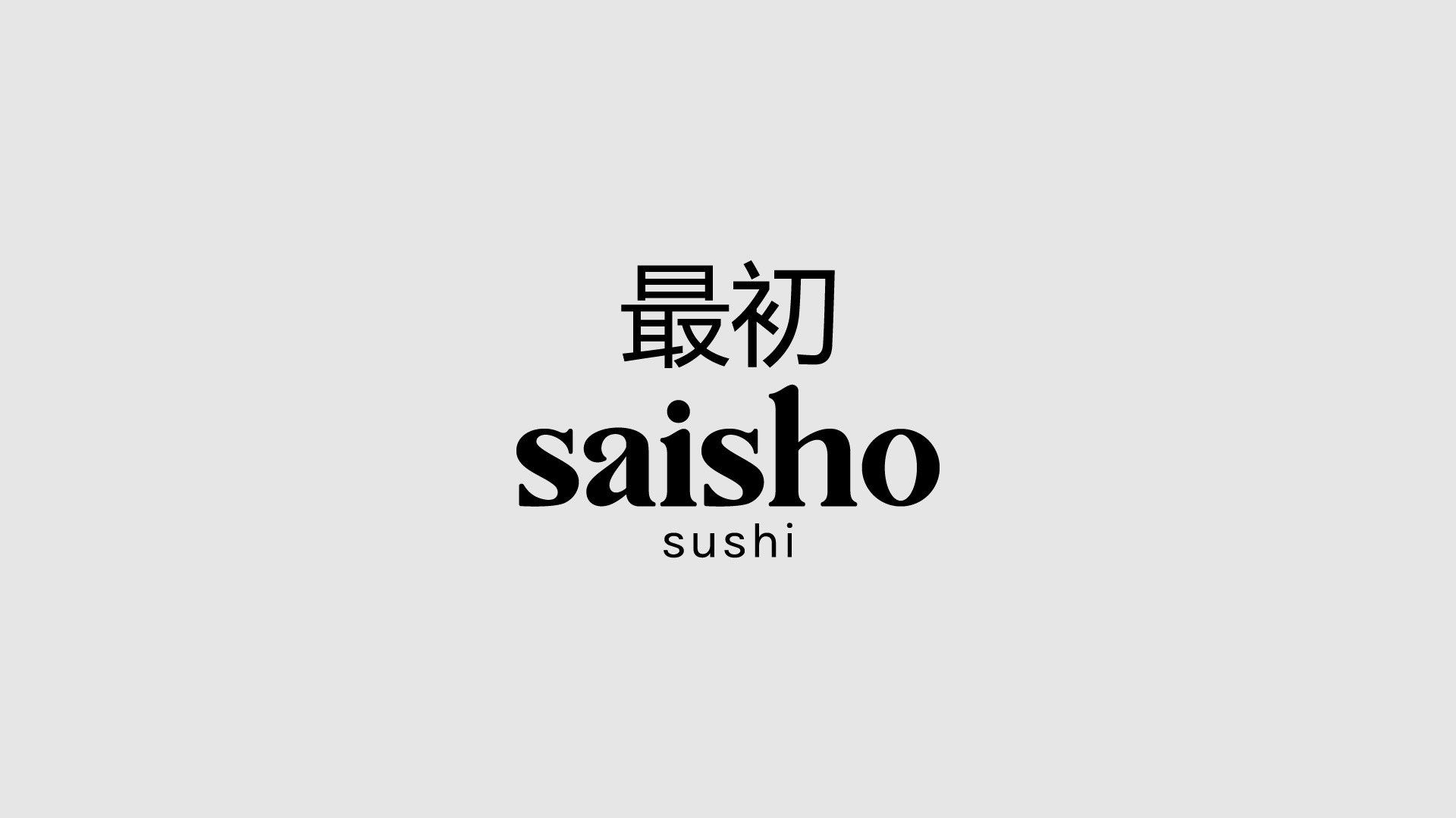 Saisho Sushi
