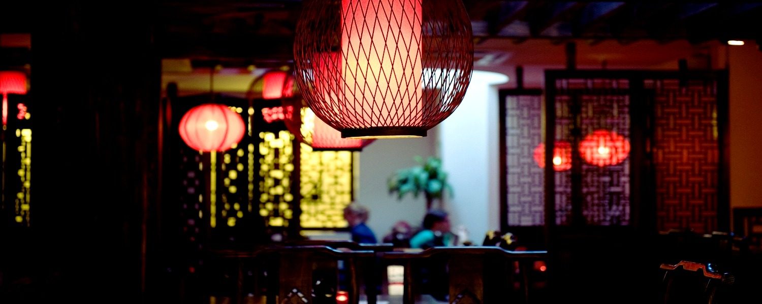 China!