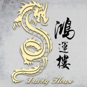 Lucky House